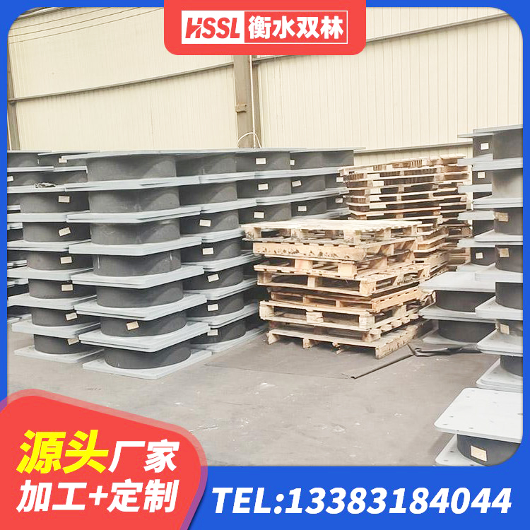 石柱县建筑橡胶隔震支座加工源头工厂 石柱县LNR700建筑隔震橡胶支座 石柱县LNRφ400叠层隔震支座源头工厂 石柱县建筑减震隔震支座厂家 - 第4张