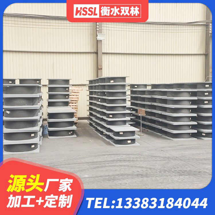 石柱县建筑连廊橡胶隔震支座生产厂家 石柱县橡胶隔震支座LNR800生产厂家 石柱县HDR900高阻尼隔震支座源头工厂 石柱县建筑矩形铅芯隔震支座源头工厂