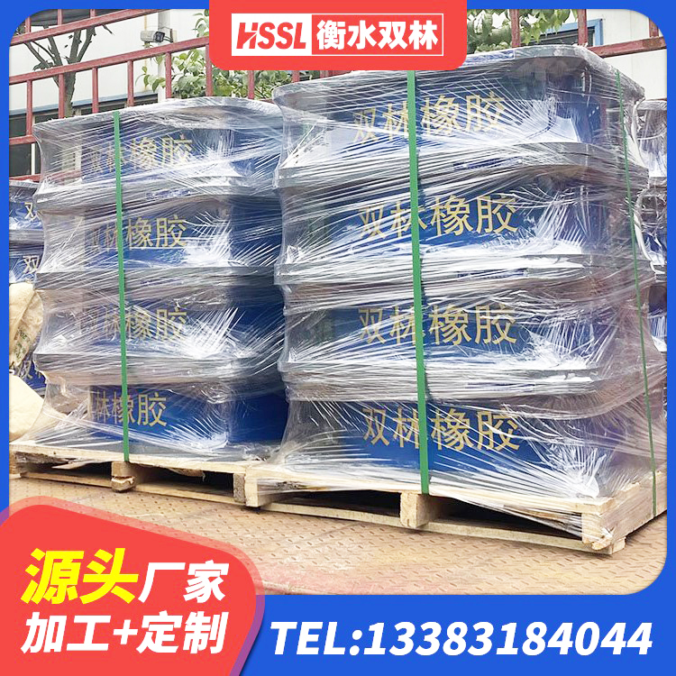 石柱县建筑高阻尼比隔震支座厂家 石柱县建筑铅芯防震支座定制厂家 石柱县建筑橡胶隔震支座LRB800 石柱县减震隔震支座厂商厂家 - 第2张