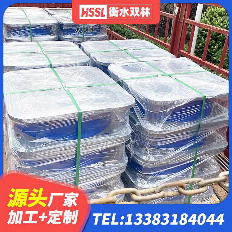 石柱县建筑高阻尼隔震锁定支座源头工厂 石柱县橡胶隔震支座定制厂家 石柱县HDR橡胶支座什么价格 石柱县铅芯橡胶隔震支座(LRB)什么价格 - 第5张