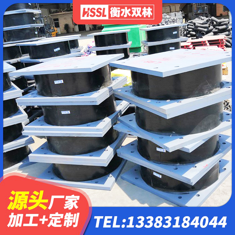 石柱县HDR700隔震支座厂家 石柱县LNR1000隔震支座生产加工 石柱县隔震支座III型生产厂家 石柱县LRB600铅芯隔震支座多少钱 - 第7张