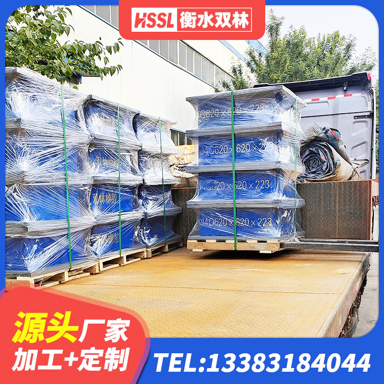 石柱县建筑高阻尼比隔震支座厂家 石柱县建筑铅芯防震支座定制厂家 石柱县建筑橡胶隔震支座LRB800 石柱县减震隔震支座厂商厂家 - 第5张