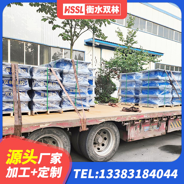 石柱县房屋建筑建筑隔震支座源头工厂 石柱县LNR500橡胶隔震支座厂家 石柱县LNR600橡胶支座什么价格 石柱县HDR1200高阻尼橡胶隔震支座 - 第3张