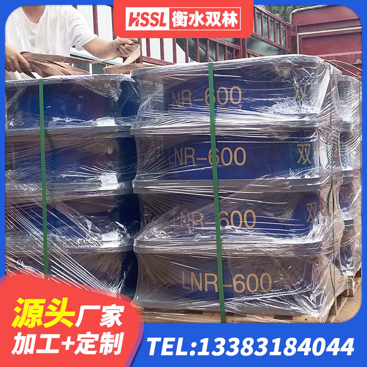 石柱县房屋建筑建筑隔震支座源头工厂 石柱县LNR500橡胶隔震支座厂家 石柱县LNR600橡胶支座什么价格 石柱县HDR1200高阻尼橡胶隔震支座 - 第5张