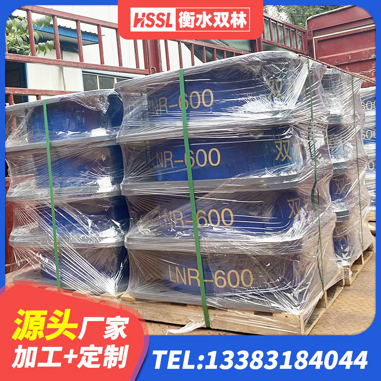 石柱县组合隔震支座生产厂家 石柱县HDR橡胶隔震支座厂家电话 石柱县隔震支座LRB800 石柱县HDR500高阻尼隔震支座什么价格 - 第4张