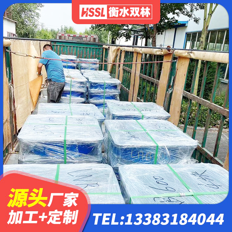 石柱县LRB900隔震支座生产厂家 石柱县LRB400支座生产厂家 石柱县地面隔震支座 石柱县较高阻尼隔震橡胶支座 - 第1张