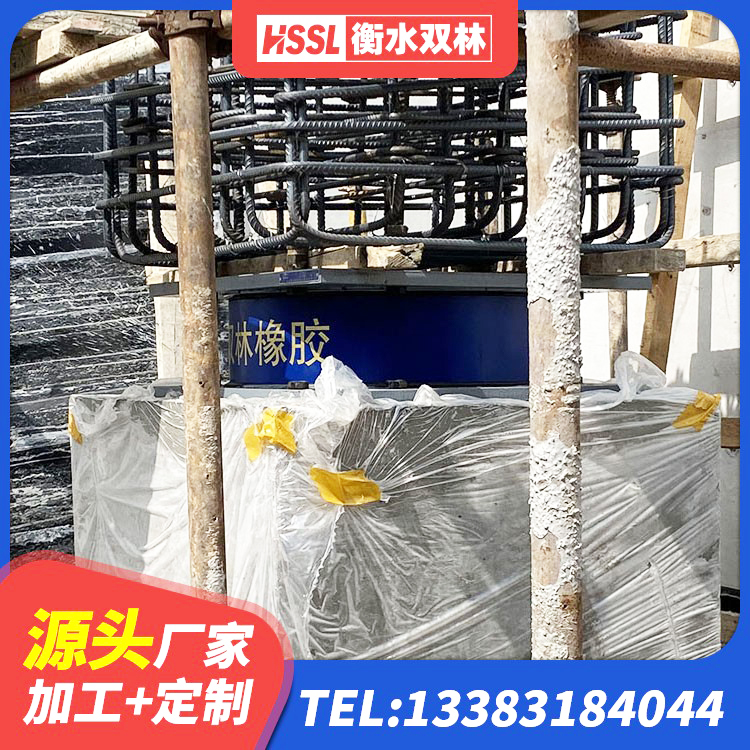 石柱县LRB900铅芯橡胶隔震支座源头工厂 石柱县LNR800天然橡胶隔震支座厂家电话 石柱县LRB1000铅芯橡胶隔震支座源头工厂 石柱县建筑隔震支座加工厂家 - 第7张