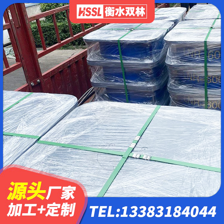 石柱县建筑橡胶隔震支座加工源头工厂 石柱县LNR700建筑隔震橡胶支座 石柱县LNRφ400叠层隔震支座源头工厂 石柱县建筑减震隔震支座厂家 - 第2张