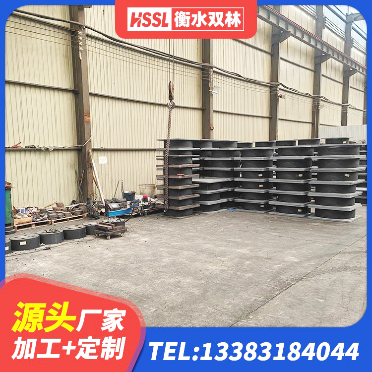 石柱县建筑高阻尼比隔震支座厂家 石柱县建筑铅芯防震支座定制厂家 石柱县建筑橡胶隔震支座LRB800 石柱县减震隔震支座厂商厂家 - 第4张