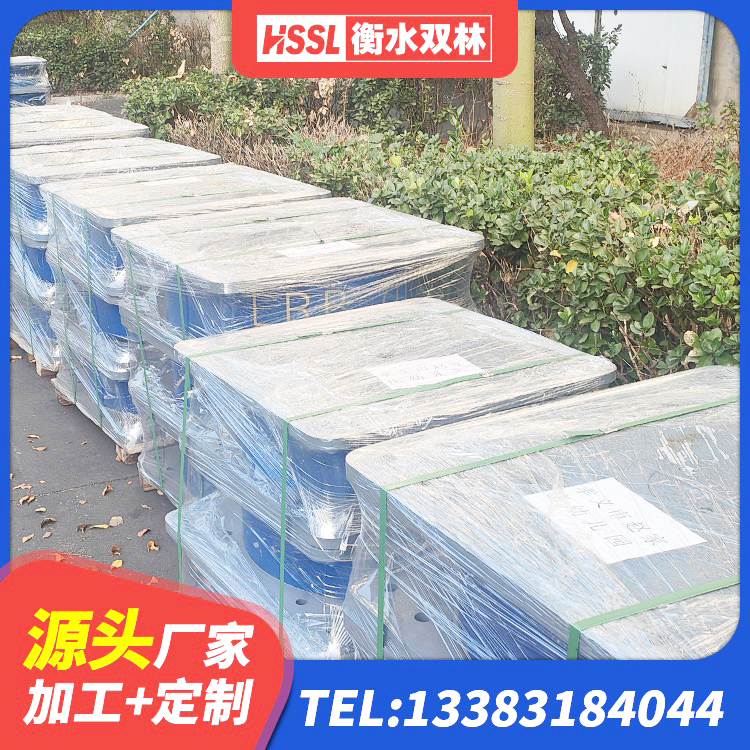 石柱县建筑橡胶隔震支座加工源头工厂 石柱县LNR700建筑隔震橡胶支座 石柱县LNRφ400叠层隔震支座源头工厂 石柱县建筑减震隔震支座厂家 - 第9张