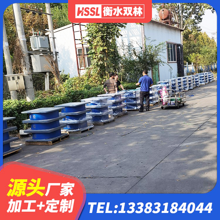 石柱县LRB900铅芯橡胶隔震支座源头工厂 石柱县LNR800天然橡胶隔震支座厂家电话 石柱县LRB1000铅芯橡胶隔震支座源头工厂 石柱县建筑隔震支座加工厂家